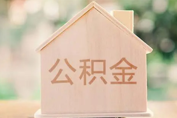 东莞空放私人贷款额