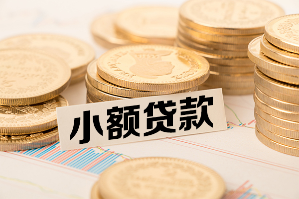 东莞空放空放