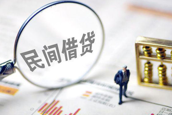 东莞空放正规身份证贷款