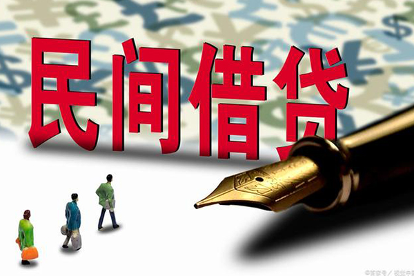 东莞空放借钱短借