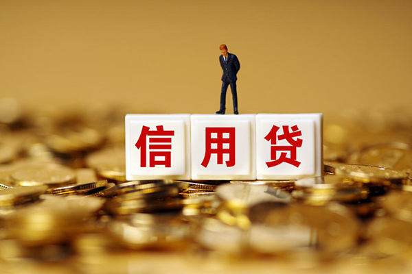 东莞空放私人放款联系方式