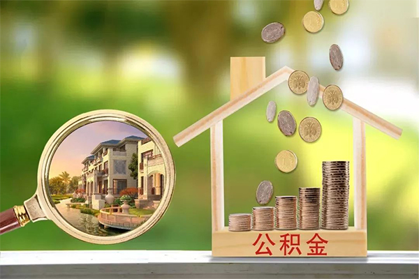 东莞空放个人贷款
