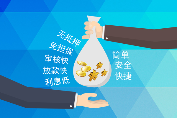 东莞空放短借公证