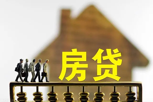 东莞空放社保信用贷款