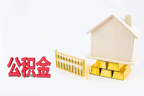 东莞空放哪有民间借贷