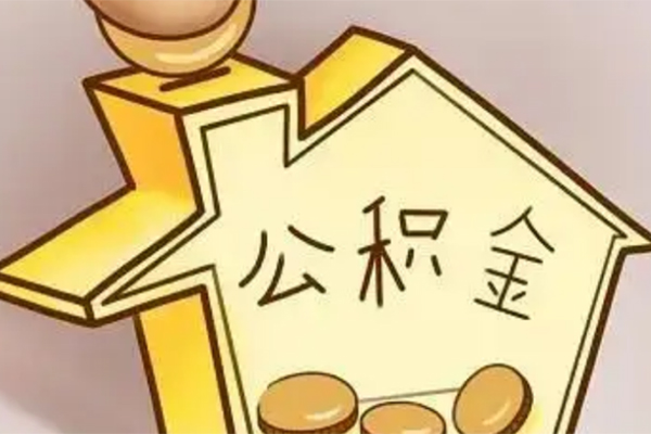 东莞空放线下贷款