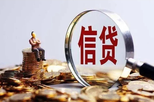 东莞空放地区短借