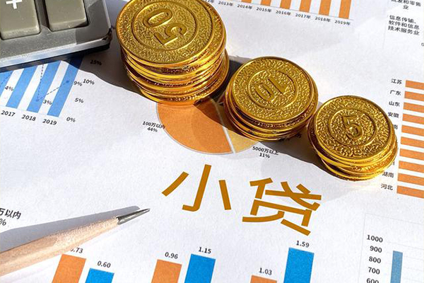 东莞空放哪里可以借私借