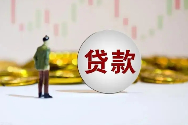 东莞空放押身份证贷款