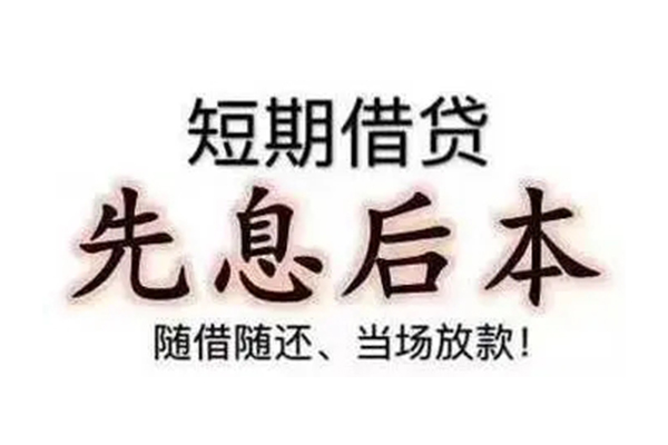 东莞空放哪里可以借私借