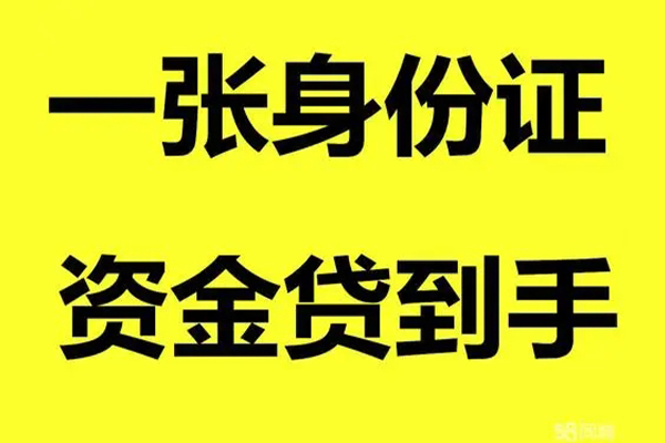 东莞空放私人空放