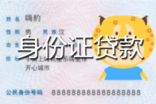 东莞空放上门空放