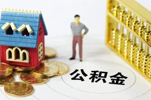 东莞空放个人借贷好吗