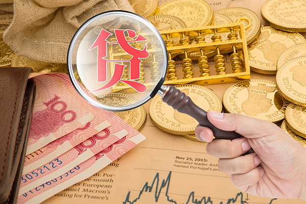 东莞空放靠谱私人借钱
