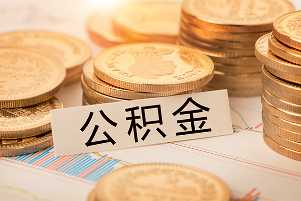 东莞空放私人借贷平台
