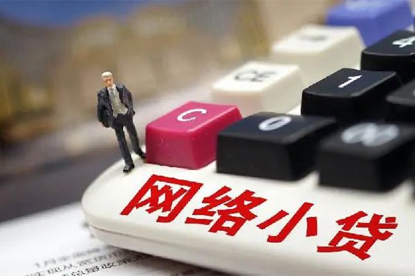 东莞空放私人借贷平台