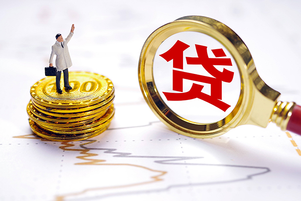 东莞空放民间大额借贷