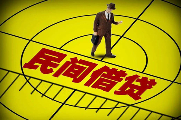 东莞空放短拆短借