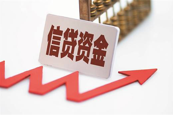 东莞空放贷款只要身份证