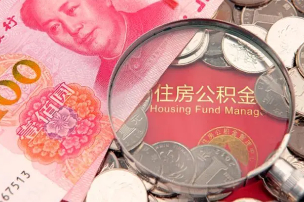 东莞空放私借空放先息后本